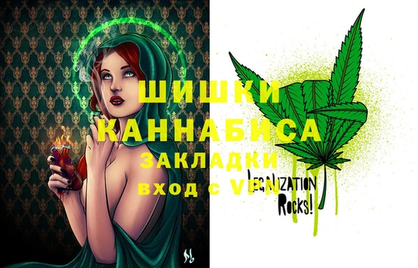 наркотики Зеленодольск