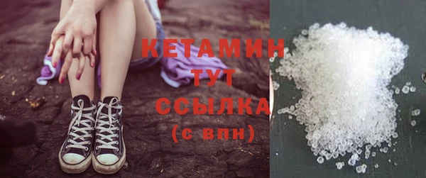 прущие крисы Иннополис
