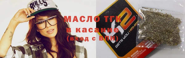 марихуана Инта