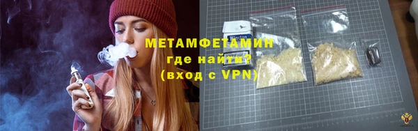 прущие крисы Иннополис