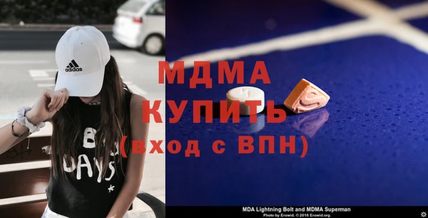 прущие крисы Иннополис
