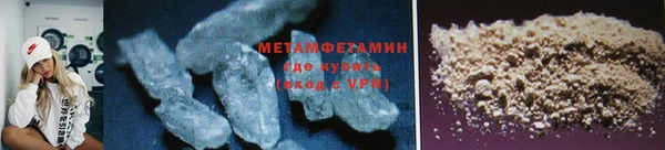 спайс Каменка