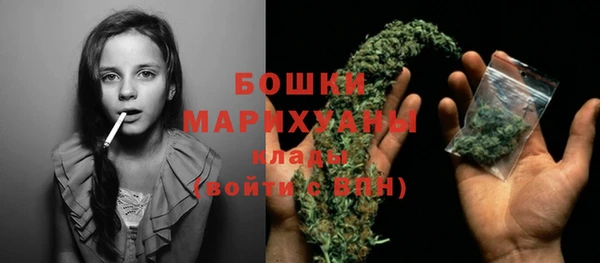 прущие крисы Иннополис