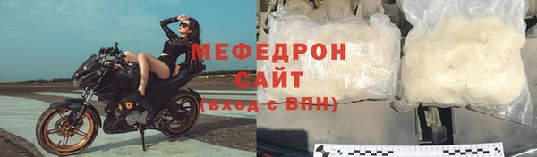 марихуана Инта