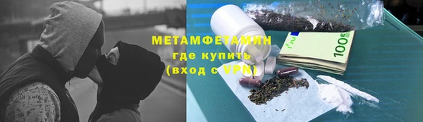 твердый Инсар