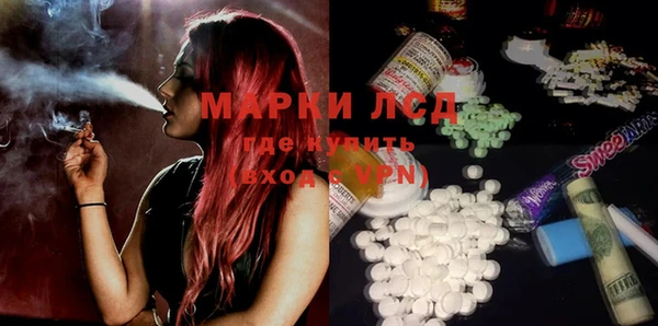 прущие крисы Иннополис