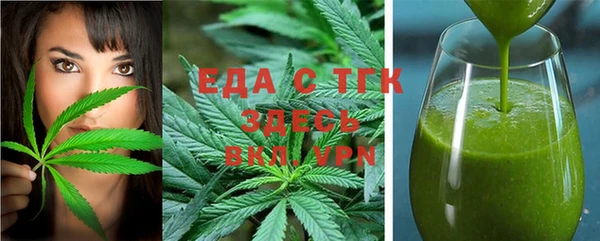 прущие крисы Иннополис
