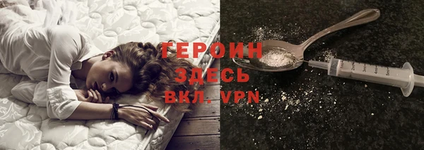 твердый Инсар