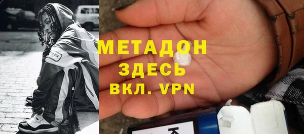 твердый Инсар