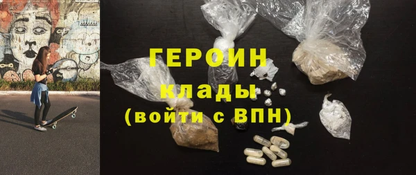 прущие крисы Иннополис
